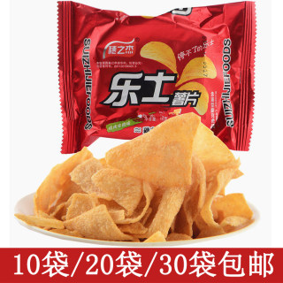 穗之杰乐士薯片18g*30包 办公室休闲膨化食品 怀旧小零食-y