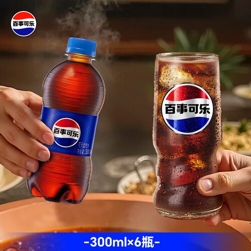 百事可乐7喜美年达碳酸饮料