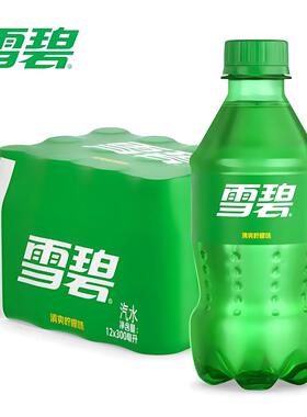 可口可乐柠檬汽水雪碧碳酸饮料300ml/6瓶整件小瓶装原味汽水yb