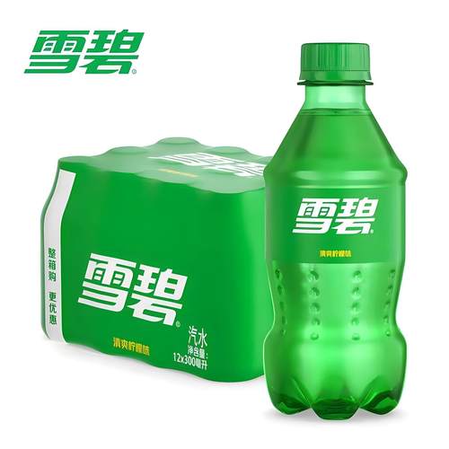 整箱小瓶装经典原味汽水