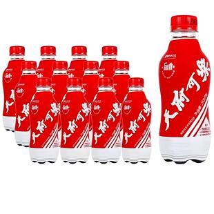 天府可乐268ml草本植物小瓶装汽水碳酸饮料气水瓶装夏季解渴饮yb