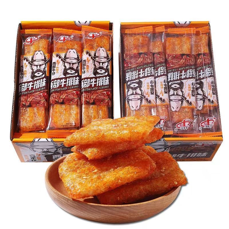 金喜旺西部牛排味素肉辣条怀旧面筋豆制品休闲小零食批发-y