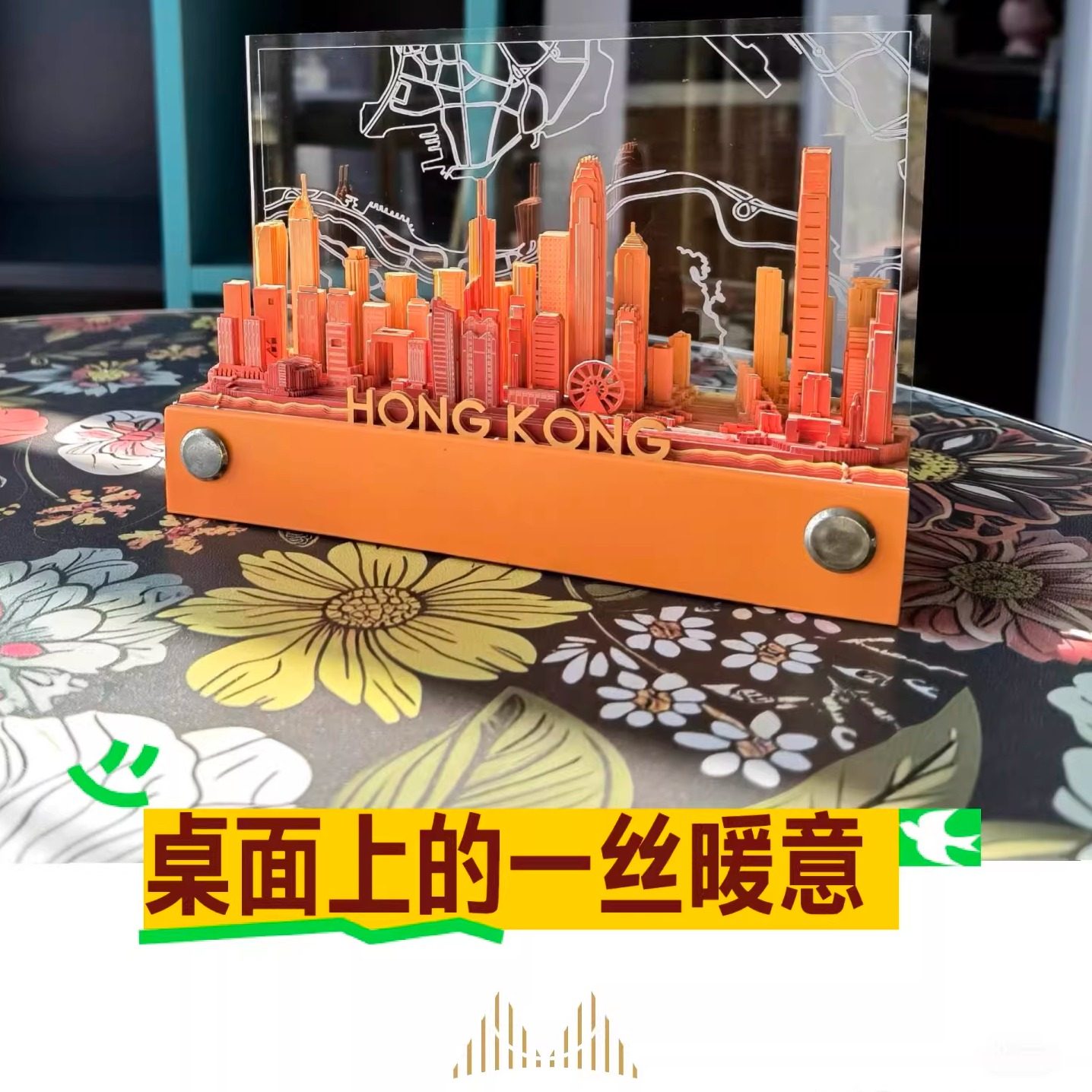 城玥香港上海深圳纸艺 创意便签纸雕伴手礼公司活动礼品定制logo,节庆用品/礼品,文化创意纸雕灯,淘宝优惠券,粉丝福利购,淘宝优惠卷