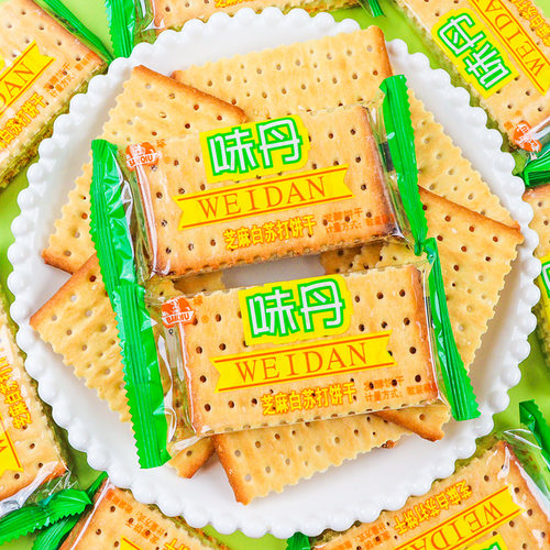 味丹芝麻白苏打饼干大份量5斤