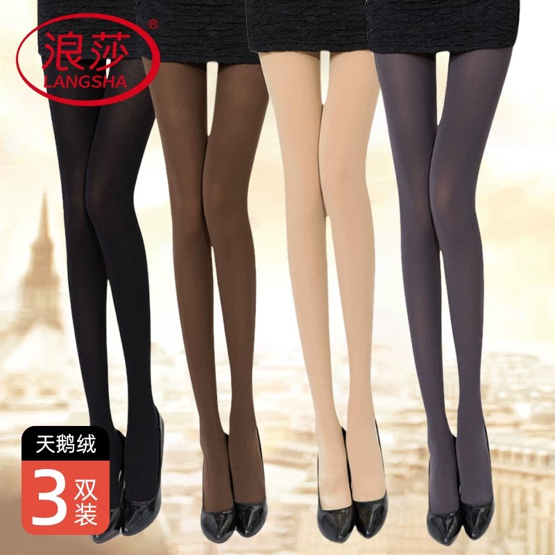 浪莎丝袜连裤袜女春秋季中厚防勾