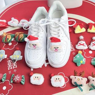 面装 10个装 配饰配件鞋 扣小白鞋 饰品diy配饰 圣诞可爱卡通毛绒鞋