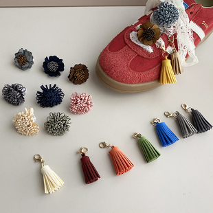 鞋带配饰鞋挂件新款miu系流苏挂件韩国绒花朵鞋扣德训鞋花鞋带扣