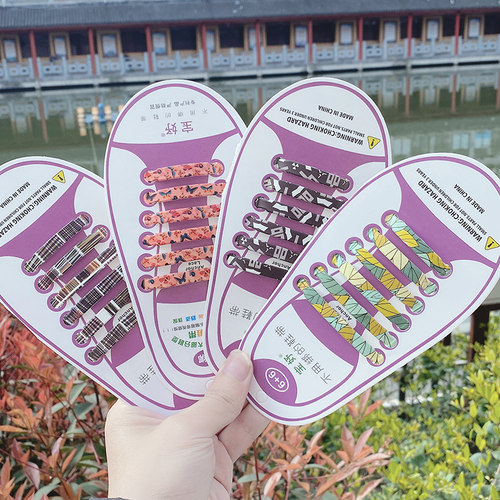 免绑印花弹力松紧鞋带防止鞋带散