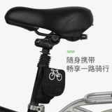 Велосипед, герметик для шин, инструмент для ремонта шин, горный шоссейный портативный набор инструментов для велоспорта для ремонта, быстрое снаряжение