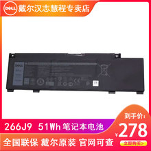 Inspiron 5490 5498 DELL 51Wh 266J9 5598 笔记本电池 戴尔