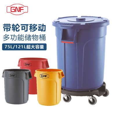 GNF121升带轮加厚加大摔不烂