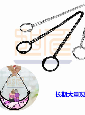 黑色铁链家居装饰挂链发光字吊链