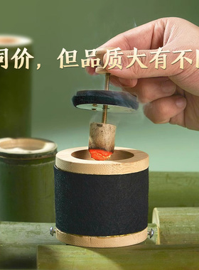 新型艾灸盒中医随身灸家用无烟竹制温灸腹部儿童专用艾条艾灸罐
