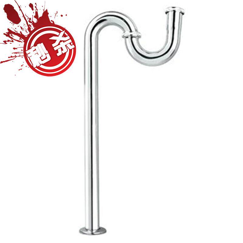 卫生间水箱配件下水管洗脸盆不锈钢下水 面盆反水弯防臭加o厚下水