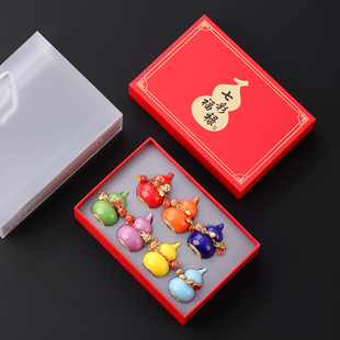 七彩福禄陶瓷葫芦摆件车载挂件套装礼盒装饰品礼品收藏品红礼盒装