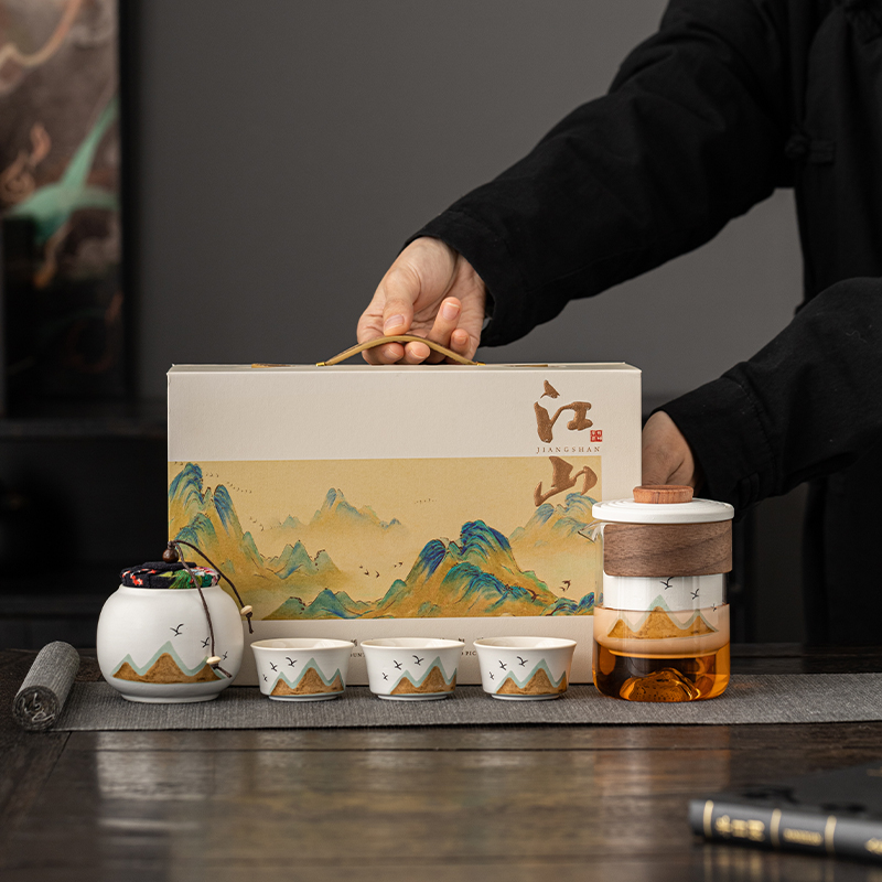 千里江山商务定制logo年会礼品