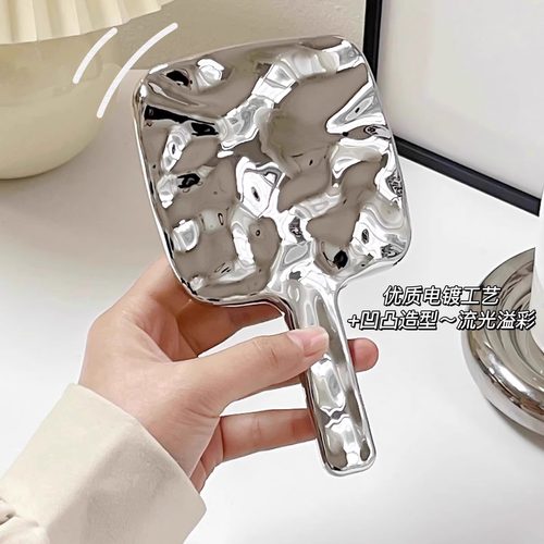 手持化妆镜女便携随身携带小镜子