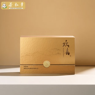 茶私章茶叶欢喜茶武夷山岩茶肉桂礼盒装中足送礼茶大份装240g