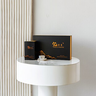 茶私章亿年青武夷山岩茶肉桂礼盒装中足火乌龙茶送礼茶大份装240g