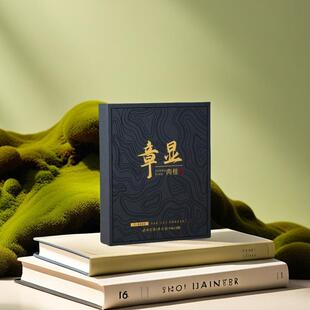 茶私章茶叶章显夷山岩茶肉桂礼盒装送礼茶大份装6泡240g