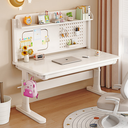 名贺生态板可升降带书架