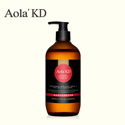 Aola'kd洗发水持久留香味去屑止痒控油清香女男洗头发膏露护发