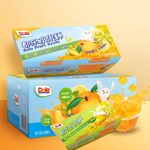 dole都乐黄桃橘子西柚椰果果汁杯水果杯三选一113g 12杯水果捞