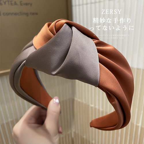 Zersy发箍缎面简约拼色头饰