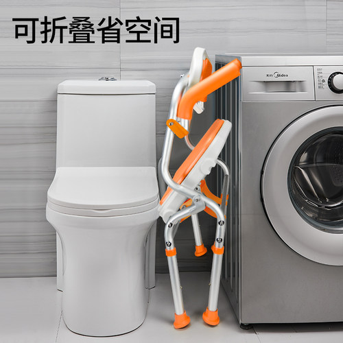 老人专用孕妇洗澡椅折叠沐浴防滑