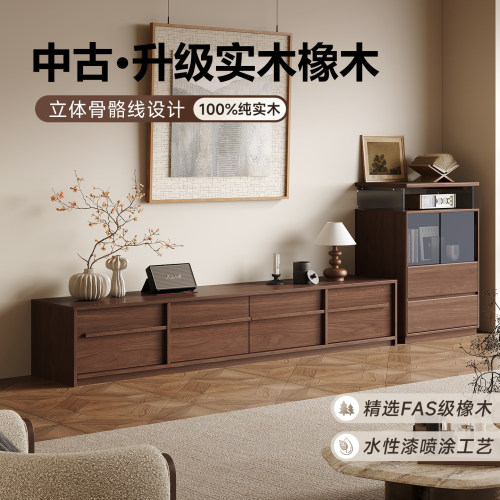 中古风电视柜客厅轻奢高级感地柜胡桃木色落地骨骼线电视机柜家用