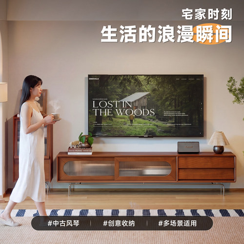 中古实木电视柜法式复古玻璃移门落地储物柜客厅高脚家用收纳地柜
