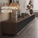 中古风落地电视柜小户型客厅简约现代胡桃木色电视机柜轻奢高级感