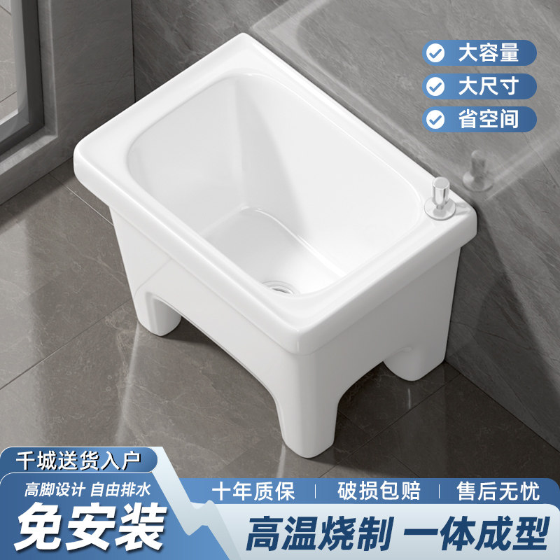 柯鲸阳台拖把池家用陶瓷洗地拖盆图片
