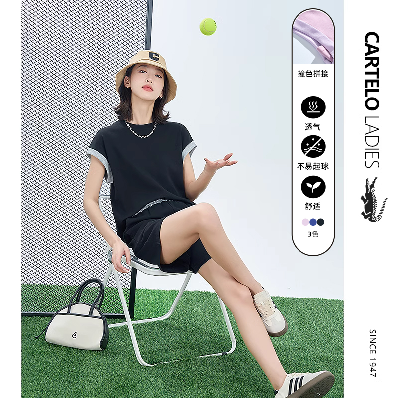 鳄鱼休闲运动套装女夏季2023新款时尚洋气跑步健身短裤短袖两件套