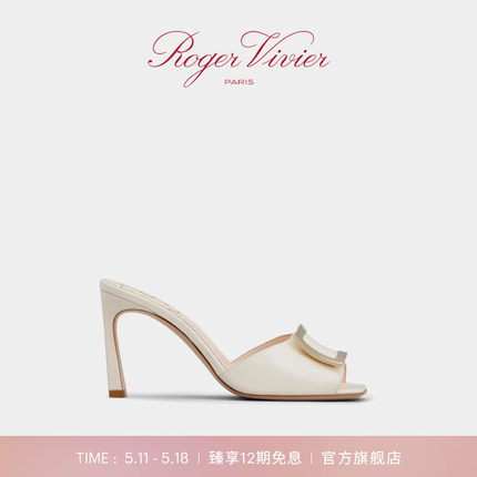 Roger Vivier/2024夏季新款RV女鞋Trompette金属扣漆皮穆勒凉鞋