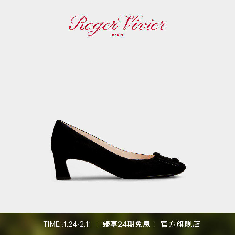 【新年礼物】Roger Vivier/2025秋冬RV女鞋Trompette喇叭跟高跟鞋,女鞋,浅口单鞋,淘宝优惠券,粉丝福利购,淘宝优惠卷