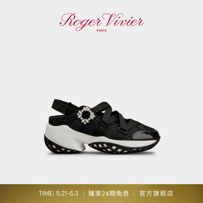 Viv'Run织物芭蕾鞋休闲鞋