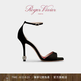 七夕礼物 Vivier Roger Heel钻扣织物细跟凉鞋 RV女鞋 Jewel