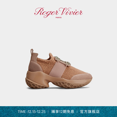 【圣诞礼物】Roger Vivier/2025秋冬系列RV女鞋Viv Run厚底休闲鞋
