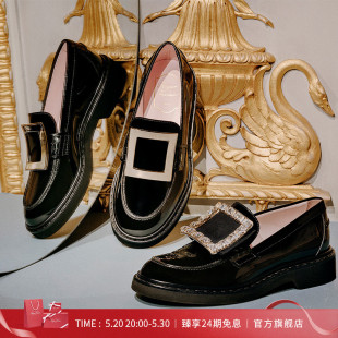 24期免息 Roger Vivier Rangers厚底钻扣通勤乐福鞋 RV女鞋 Viv