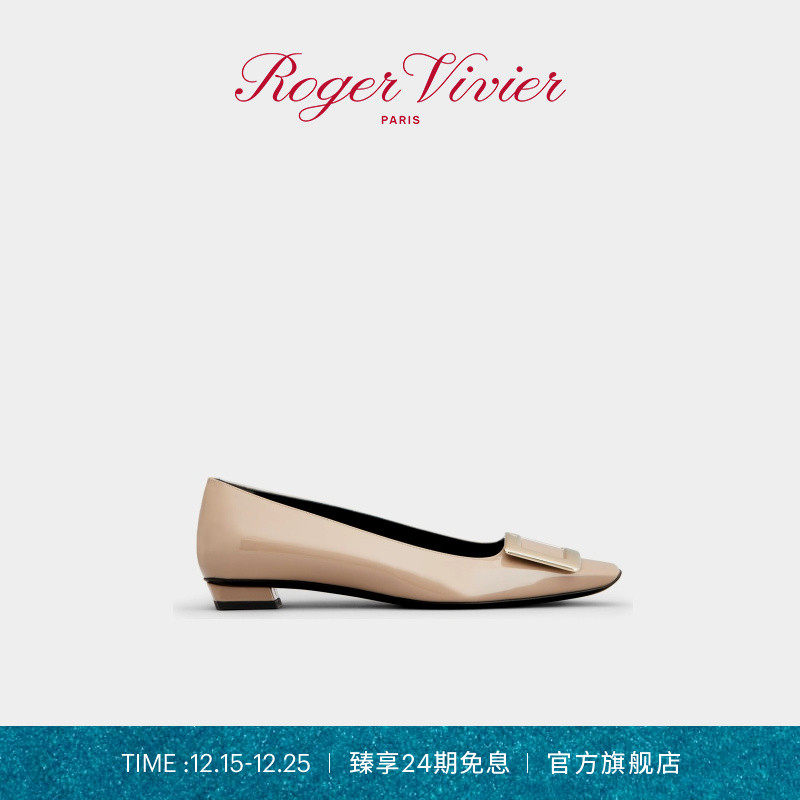 rogervivier女鞋金属方扣