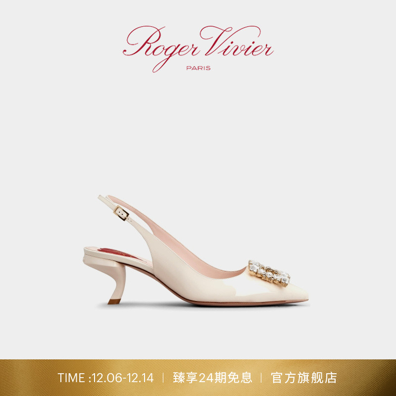 春夏女鞋RogerVivier