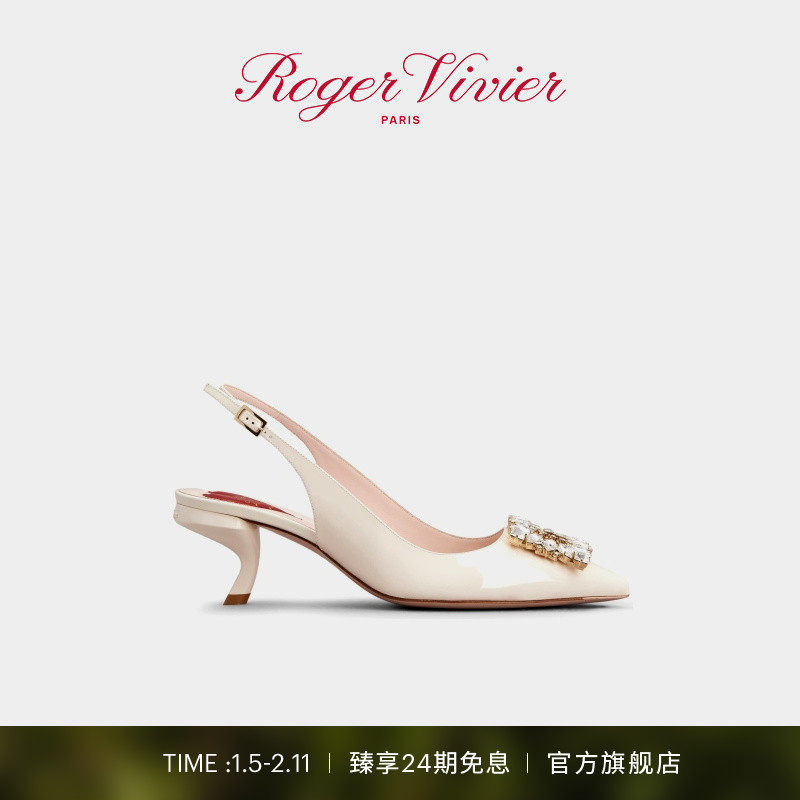 【新年礼物】Roger Vivier/RV女鞋Virgule饰扣小猫跟高跟尖头单鞋,女鞋,浅口单鞋,淘宝优惠券,粉丝福利购,淘宝优惠卷