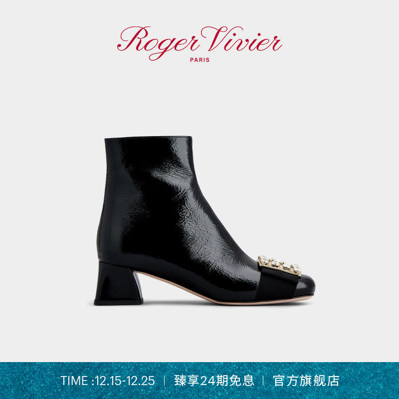 12.15-12.25 臻享至高24期免息