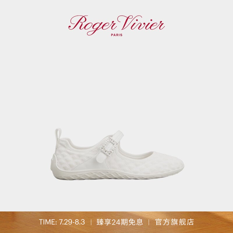 【24期免息】Roger Vivier/RV女鞋Viv Low织物玛丽珍鞋 - 实物图