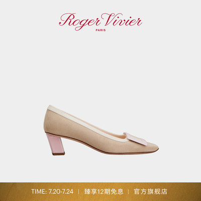 Roger Vivier/新品RV女鞋Belle Vivier皮革高跟鞋