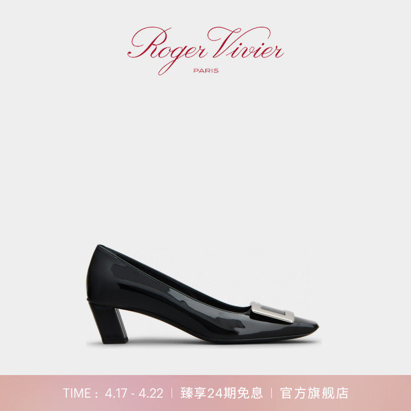 【24期免息】Roger Vivier/RV女鞋Belle Vivier漆皮方扣高跟婚鞋