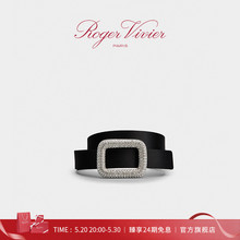 24期免息 Roger Vivier RV配饰Viv Choc繁星钻扣腰带丝缎腰饰