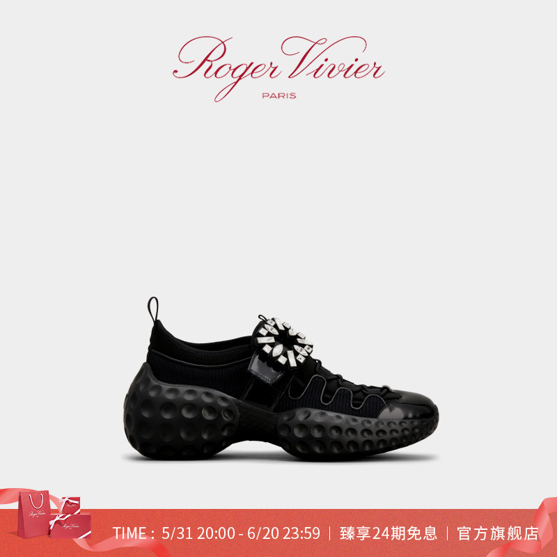 【24期免息】Roger Vivier/2024夏季新款RV女鞋Viv Run织物休闲鞋 女鞋 时尚休闲鞋 原图主图