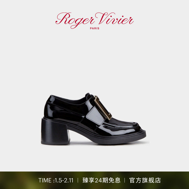 【新年礼物】Roger Vivier/RV女鞋Viv Rangers方扣漆皮厚底乐福鞋,女鞋,乐福鞋（豆豆鞋）,淘宝优惠券,粉丝福利购,淘宝优惠卷